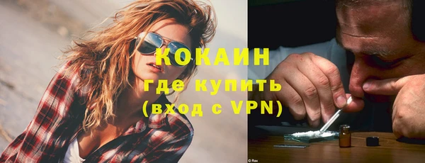 прущий лед Коряжма