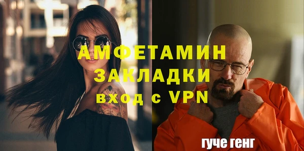 ECSTASY Кодинск
