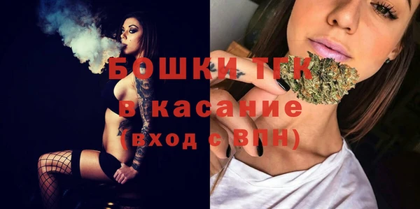 СК Корсаков