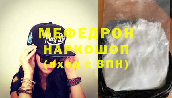 ECSTASY Кодинск