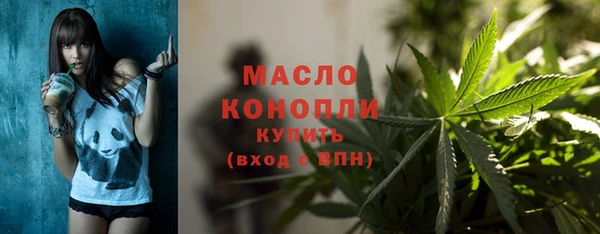 ECSTASY Кодинск