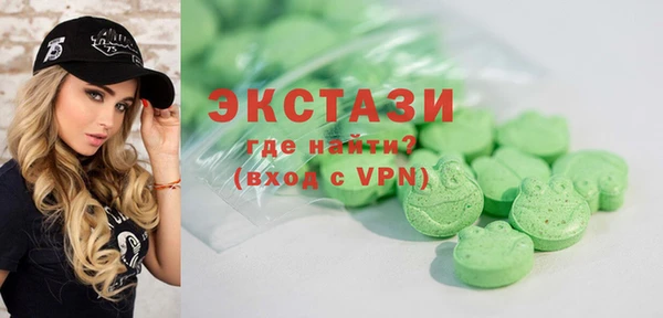 PSILOCYBIN Костерёво