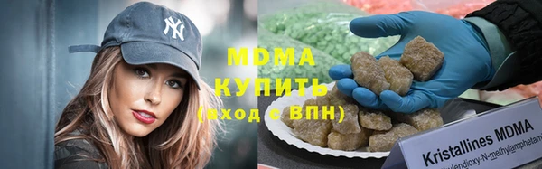 ешки Видное