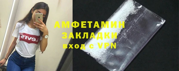 бутират Козловка