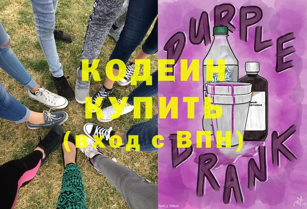 прущий лед Коряжма