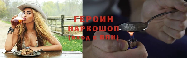 PSILOCYBIN Костерёво