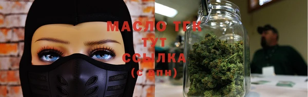 ECSTASY Кодинск