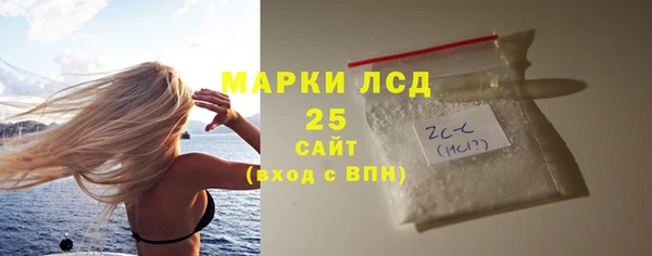 СК Корсаков