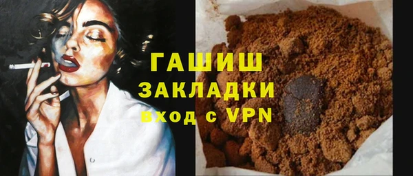ECSTASY Кодинск
