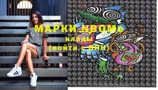 ECSTASY Кодинск