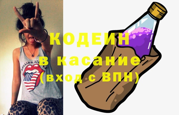 героин Карпинск