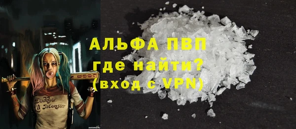 прущий лед Коряжма