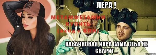 прущий лед Коряжма