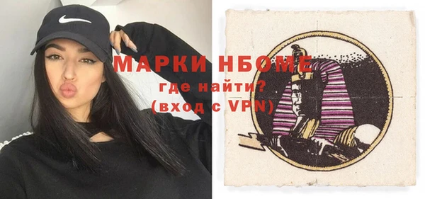 ECSTASY Кодинск
