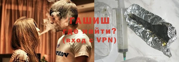 бутират Козловка