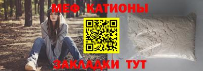 Альфа ПВП Донской