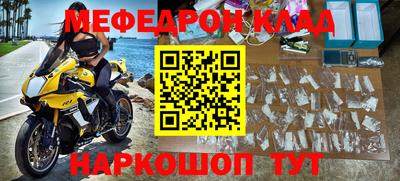 каннабис Дубна