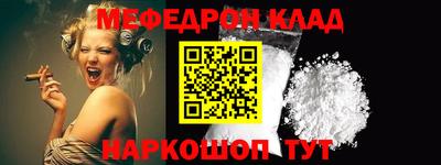 каннабис Дубна