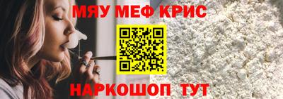 Альфа ПВП Донской