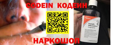 каннабис Дубна
