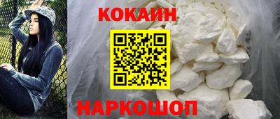 каннабис Дубна