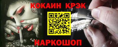 Альфа ПВП Донской
