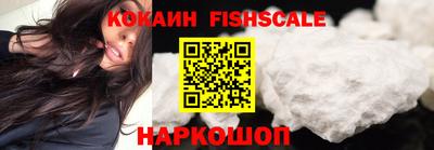 каннабис Дубна