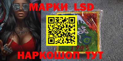 Альфа ПВП Донской