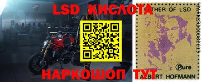 меф VHQ Донецк