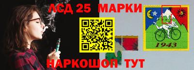 Альфа ПВП Донской