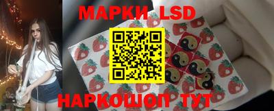 Альфа ПВП Донской