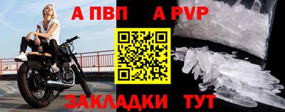 каннабис Дубна