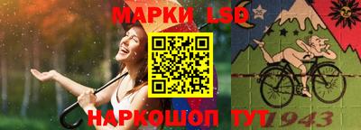 Альфа ПВП Донской