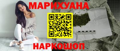 меф VHQ Донецк