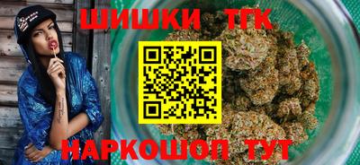 меф VHQ Донецк