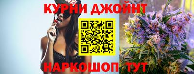 меф VHQ Донецк