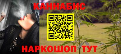 Альфа ПВП Донской