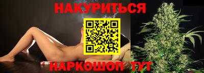 Альфа ПВП Донской
