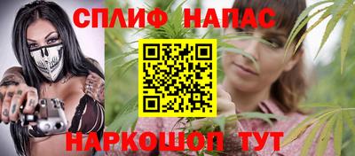 меф VHQ Донецк