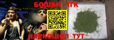 меф VHQ Донецк
