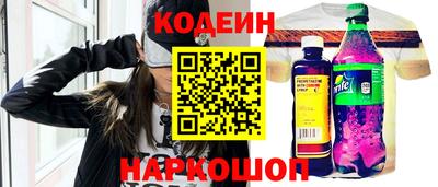 каннабис Дубна