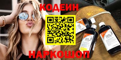Альфа ПВП Донской