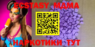 каннабис Дубна