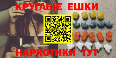 Альфа ПВП Донской