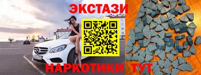 меф VHQ Донецк