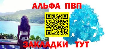 каннабис Дубна