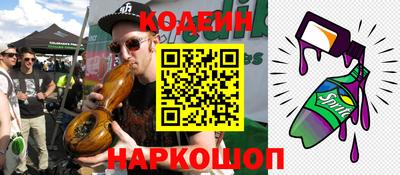 Альфа ПВП Донской
