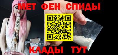 каннабис Дубна