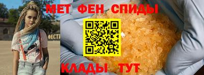 каннабис Дубна