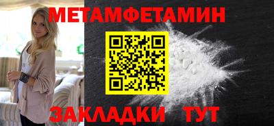 Альфа ПВП Донской